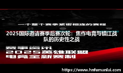 bevictor伟德平台