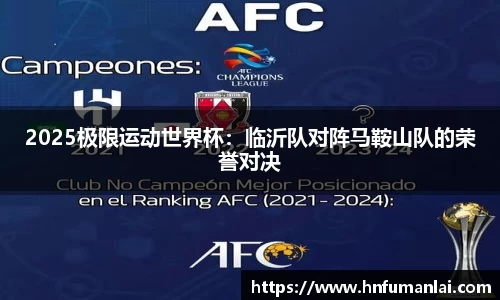 bevictor伟德官方网站