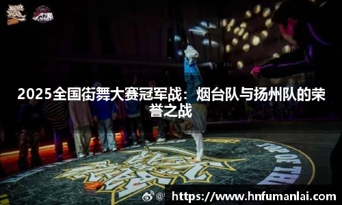 bevictor伟德官方网站