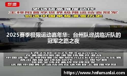 bevictor伟德登录入口