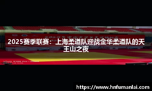 bevictor伟德APP