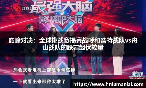 bevictor伟德官方网站