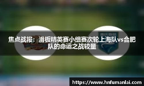 bevictor伟德APP