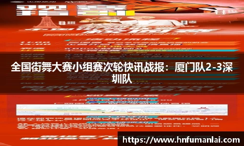 bevictor伟德官方网站