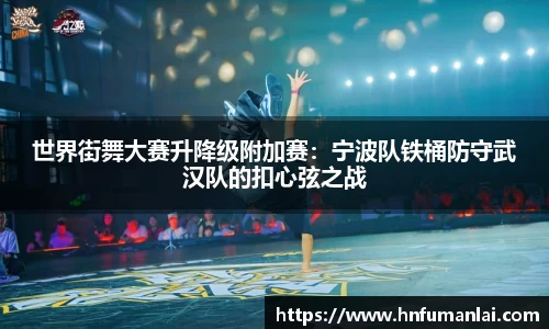 bevictor伟德平台