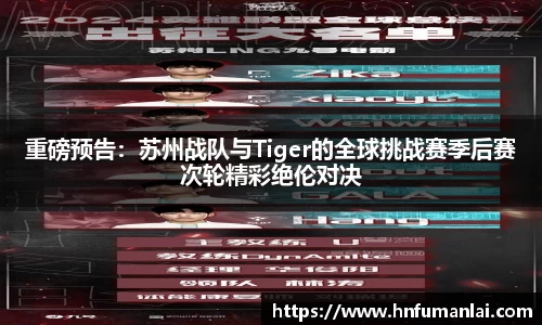 bevictor伟德平台