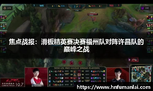 bevictor伟德官方网站