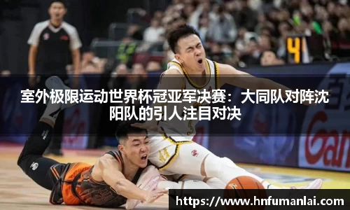 bevictor伟德官方网站