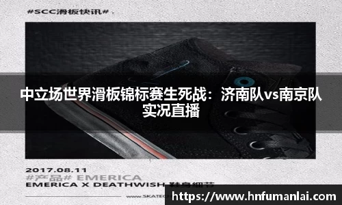 bevictor伟德APP