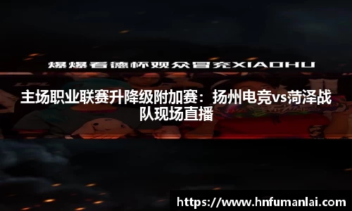 bevictor伟德官方网站