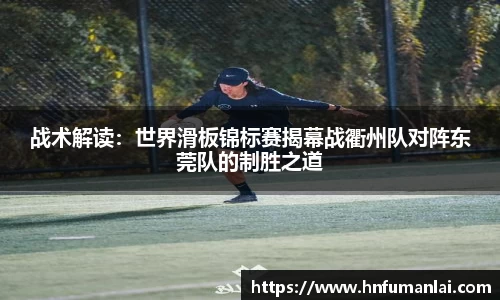 bevictor伟德官方网站