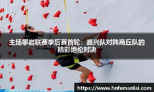 bevictor伟德官方网站