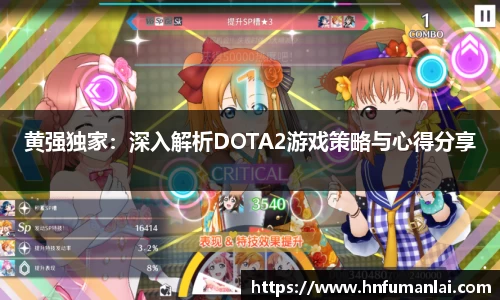 bevictor伟德平台