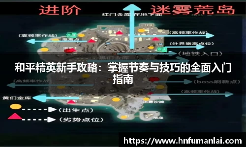 bevictor伟德官方网站