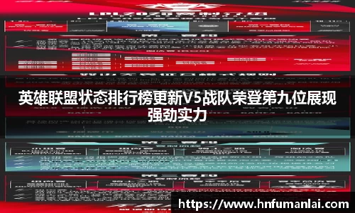 bevictor伟德平台