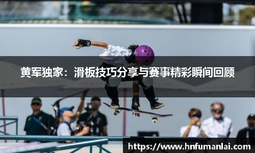 bevictor伟德登录入口