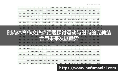 bevictor伟德官方网站