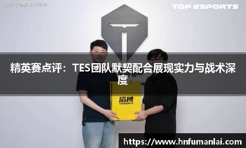 bevictor伟德登录入口