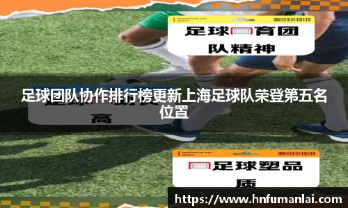 bevictor伟德登录入口