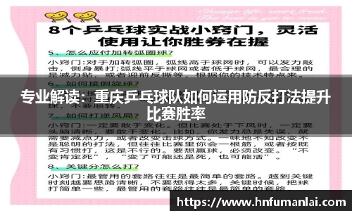 bevictor伟德官方网站