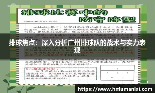 bevictor伟德平台