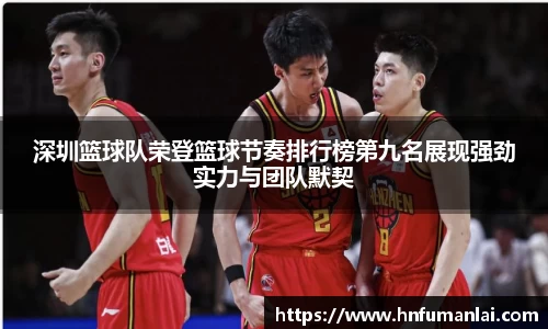 bevictor伟德登录入口