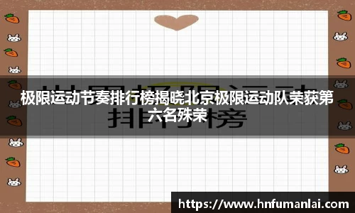 bevictor伟德登录入口