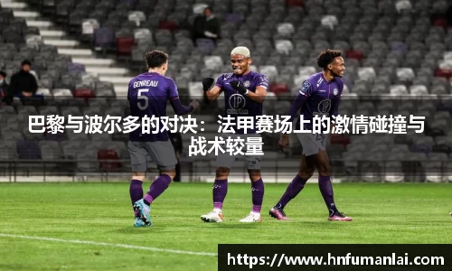 bevictor伟德登录入口