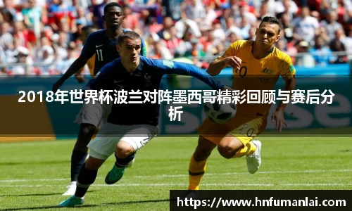 bevictor伟德登录入口