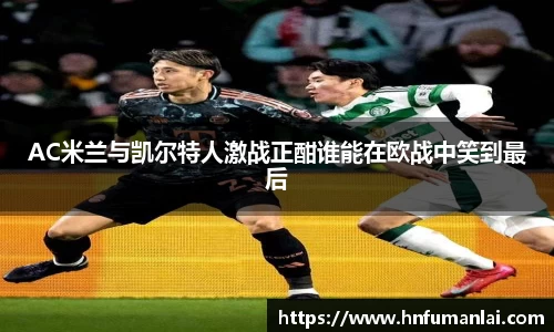 bevictor伟德官方网站