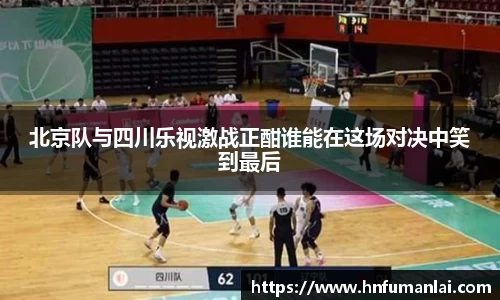 bevictor伟德登录入口