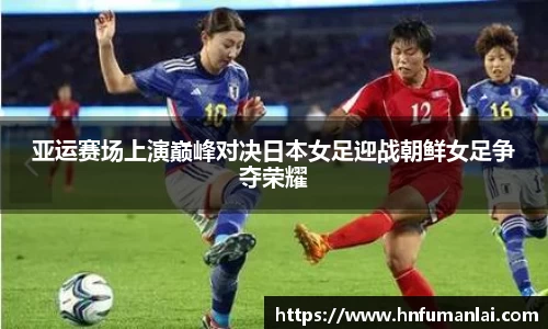 bevictor伟德登录入口