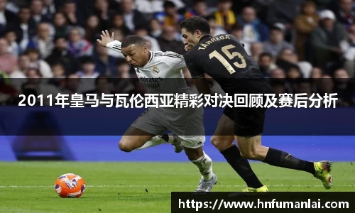 bevictor伟德登录入口