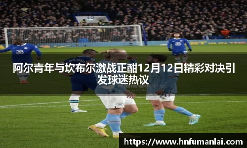 bevictor伟德平台