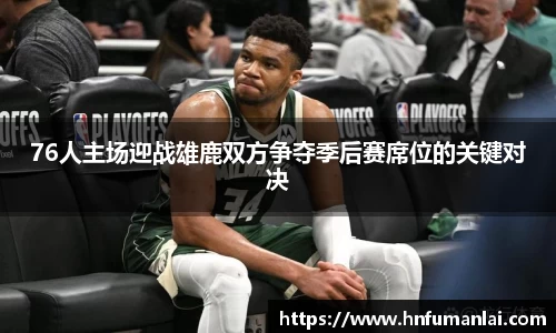 bevictor伟德平台