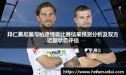 mk体育mksport